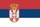 Srpski (Bosna i Hercegovina)